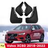 Mud Flaps For Volvo XC60 2018-2022 Splash Guards Fender MudFlaps Front Rear Mudguards Car