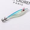 10g Luminous Copper Sinker Sea Fishing Fishing Tackle Squid Hook Wood Shrimp Lures Octopus Bait