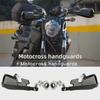 Защита рук для внедорожного мотоцикла с изменяемым диаметром и защитой от падения