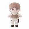 Dress-up 20CM Cotton Doll Clothes Cartoon Cotton Plush Dolls Skirt Plush Doll Clothes  Kids Gift