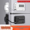 Punch-Free Combination Safety Lock for Refrigerators, Drawers, Cabinets, and Sliding Doors - Anti-Theft and Childproof.