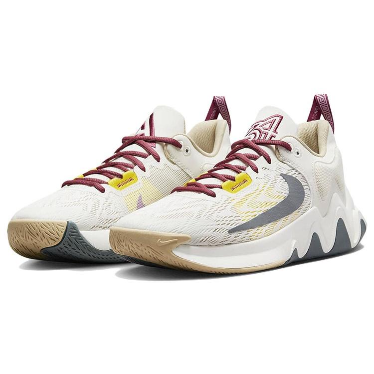 Nike Giannis Immortality 2 'Sail Rattan' Men's DM0825-100