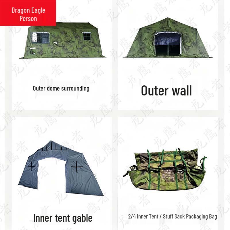 Longyingzhe 30sqm Frame Tent and Accessories