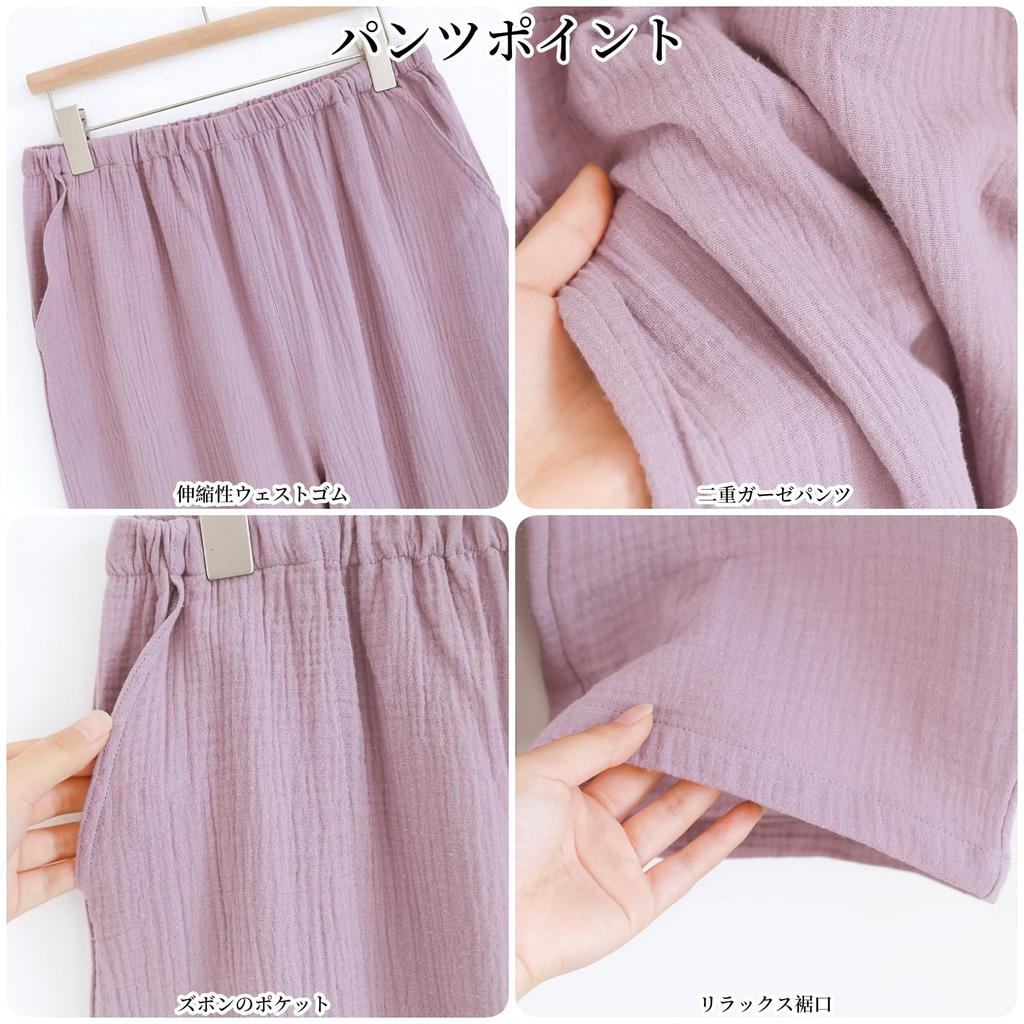 Двойной удлиненный верх и низ Свитшот Мягкий для зимы [GDenFrog] Пижама, Марля, Домашняя одежда, Женский, Рукава, 100% хлопок, Комплект, Впитывающий,