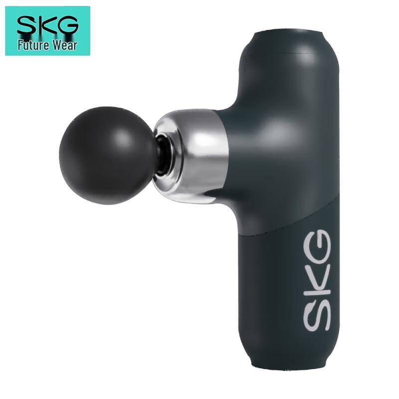 SKG F3 Series 2nd Gen Deluxe Percussion Massager CN plug (adapter included)
