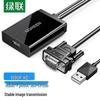 Ugreen Конвертер VGA в HDMI со звуком и питанием