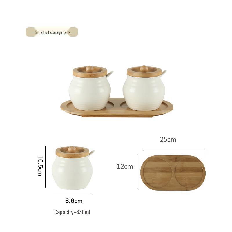 Qianxing Japanese Style Ceramic Seasoning & Storage Jar