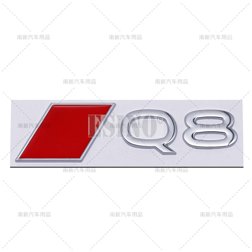 New 3D S8 Q8 SQ8 Adhesive Metal Alloy Emblem Car Body Rear Trunk Badge Auto Accessory For B S8 Q8 SQ8
