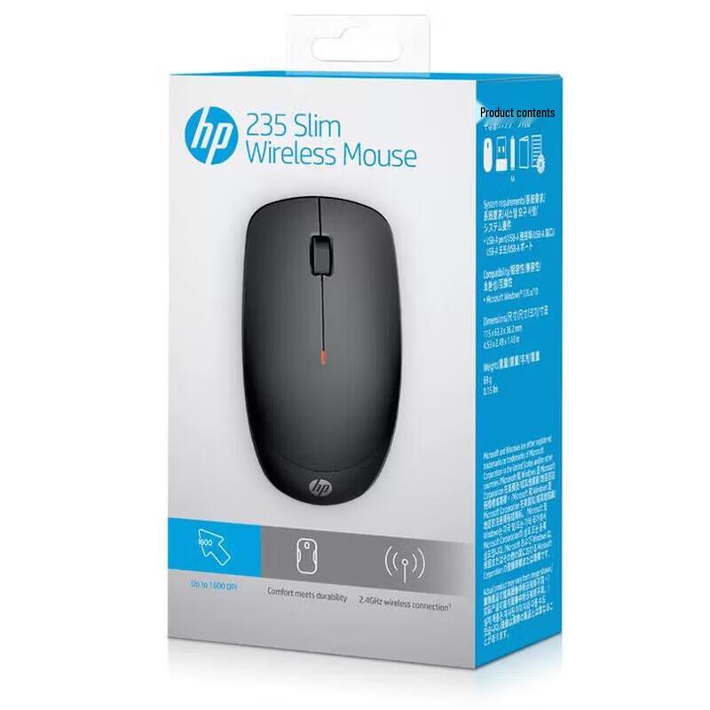 HP 235 Беспроводная офисная мышь 2,4G