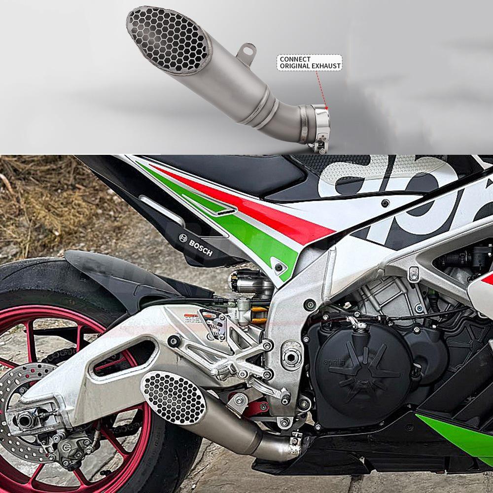 Модифицированный выхлопной патрубок для Aprilia RSV4 (2015-2024 гг.)