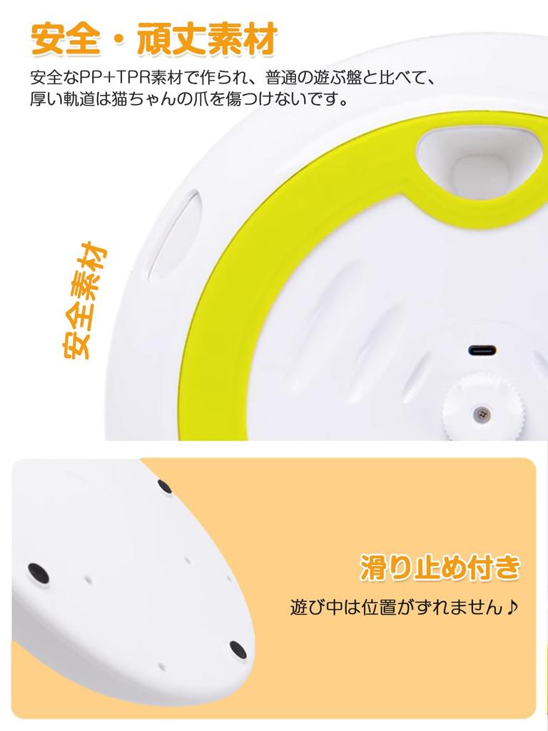 [New for 2025] Electric Cat Toy for Solo Play, Never Bored, Popular Cat Teaser, USB Rechargeable, Exercise Relief, Cat Toy with Feathers, Automatic