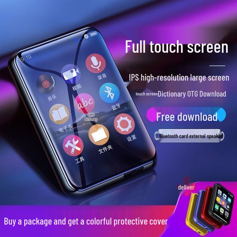 Ультратонкий Портативный Сенсорный MP5 Музыкальный Плеер для Студентов