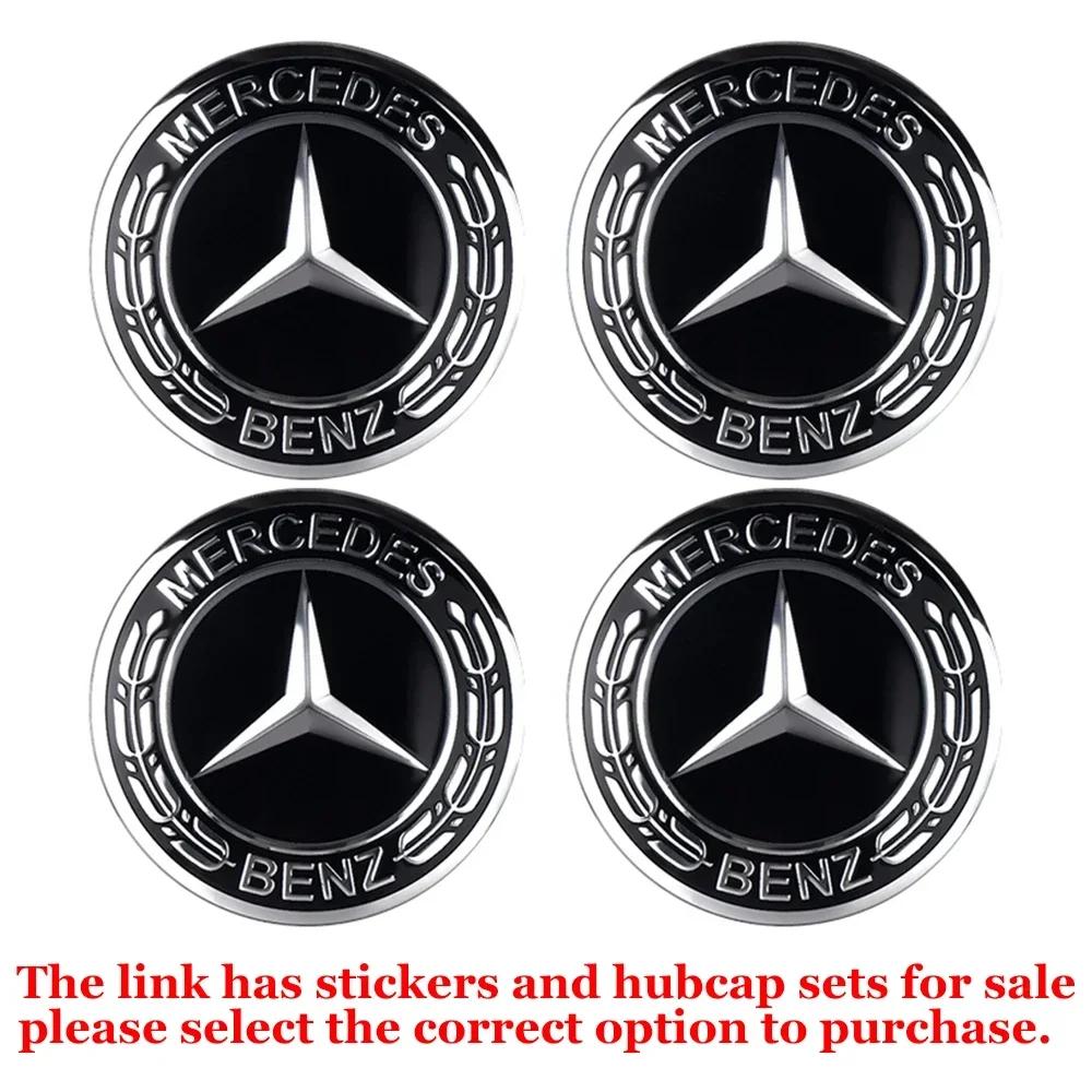 56/60/63/65/68MM Car Badge Wheel Center Cover Hub Cap Stickers Mercedes Benz A B C Class AMG Smart Fortwo 451 W203 W202 Gla