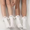 Забавные магнитные носки средней длины унисекс, женские милые хлопковые носки, держащиеся за руки, носки для пар, подруг