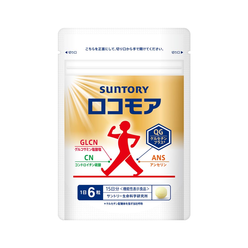 SUNTORY Locomore Добавка для коленей Глюкозамин Хондроитин