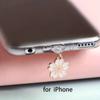 Заглушка от пыли для телефона Sakura Design Подходит для iPhone, Samsung, интерфейс Type-C, украшение для телефона, вешалка, аксессуары для телефона