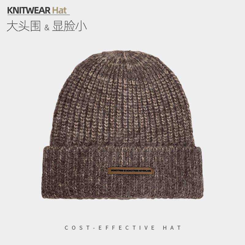 Knitted Hat With Letter Prints For Winter Warmth And Style For Casual Wear