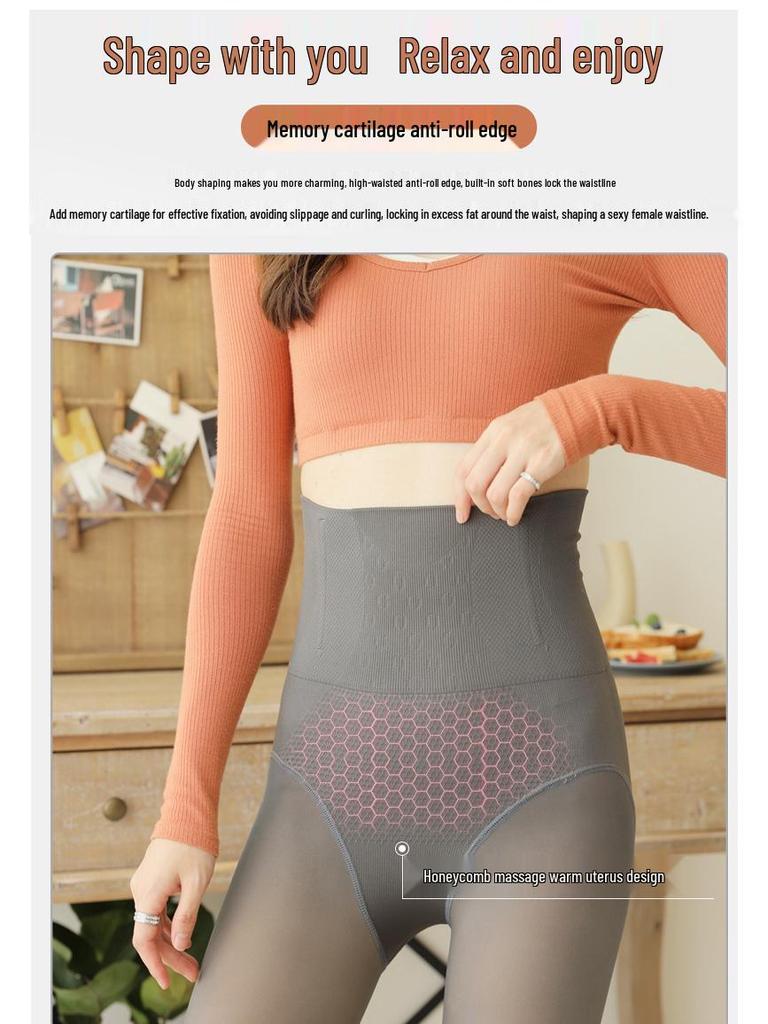 Прозрачные черные флисовые леггинсы с моделирующим эффектом и прозрачные серые леггинсы со штрипками