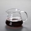 Shangqi Cloud-Shaped Hand-Pour Glass Coffee Pot Set