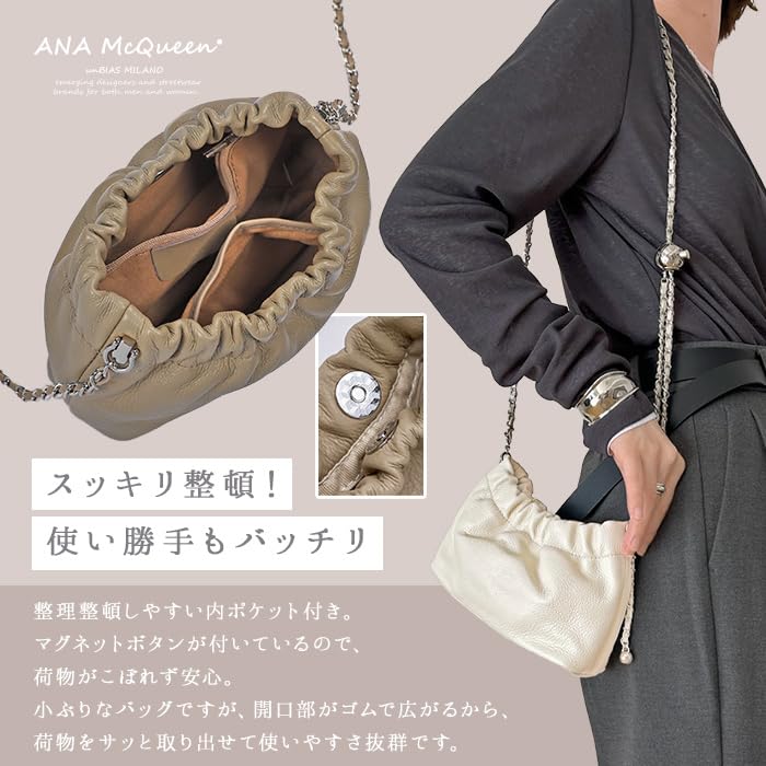 Мини-сумка ANA McQueen из собранной кожи премиум-класса (черный)