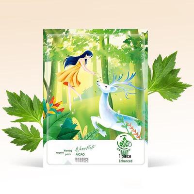 Домашняя аптечка – Медицинские и лечебные пластыри