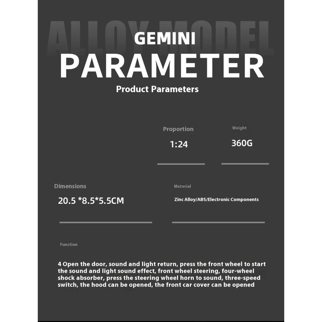 1/24 Koenigsegg Gemera GT Суперкар Сплав Литой Модель Автомобиля Звук и Свет Домашние Трендовые Украшения Изысканная Симуляция Декоративные Подарки Мальчик