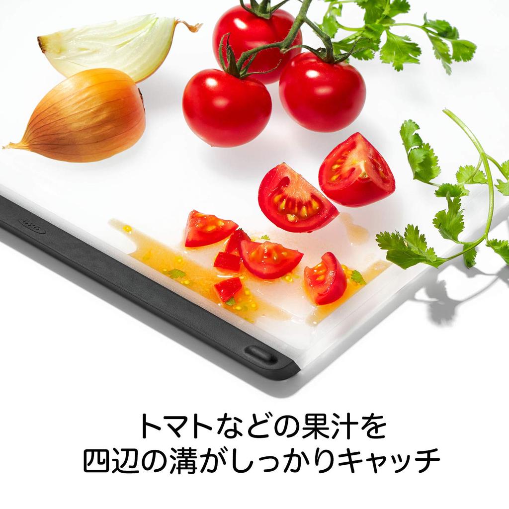 OXO Cutting Board S Dishwasher Safe Black