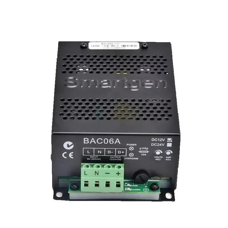 Зарядное устройство Xeon Smartgen BAC06A DC 12V 6A 24V 3A для аккумуляторов
