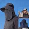 Sun Protection Hat Summer Outdoor Riding Fishing Uv Protection Mask Shawl Fisherman Hat Men Mountaineering Hat