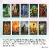 Thelema Tarot Tarot Reading Japanese Instruction Manual 78 Tarot Mini Size Mini, Instructions, Included, Authentic, Cards,