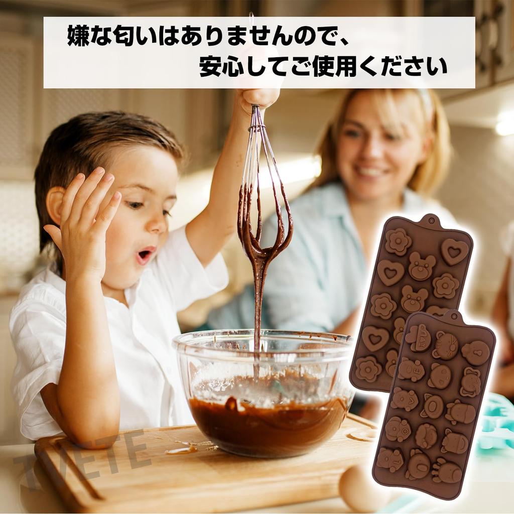 TVETE Silicone Chocolate Molds of Cute and Cat Animal 3D Chocolate Easy To Flexible Silicone Molds for Homemade Ice Cube Makes 29 Chocolates At a Time