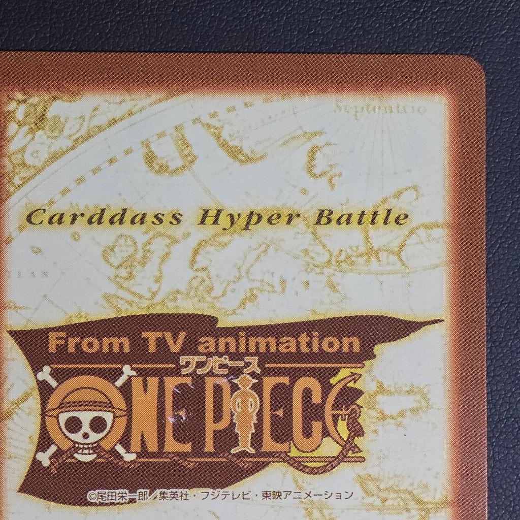 Used Old One Piece Card Game Invitation to Strange Beast Island Early 2002 Toei Animation Fair