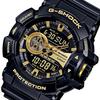 G-SHOCK Big Rotary, Водонепроницаемость 20 атм, Аналогово-цифровые, Пластиковый ремешок, Часы для мужчин (ГА-400ГБ-1А9 (Желтое золото))