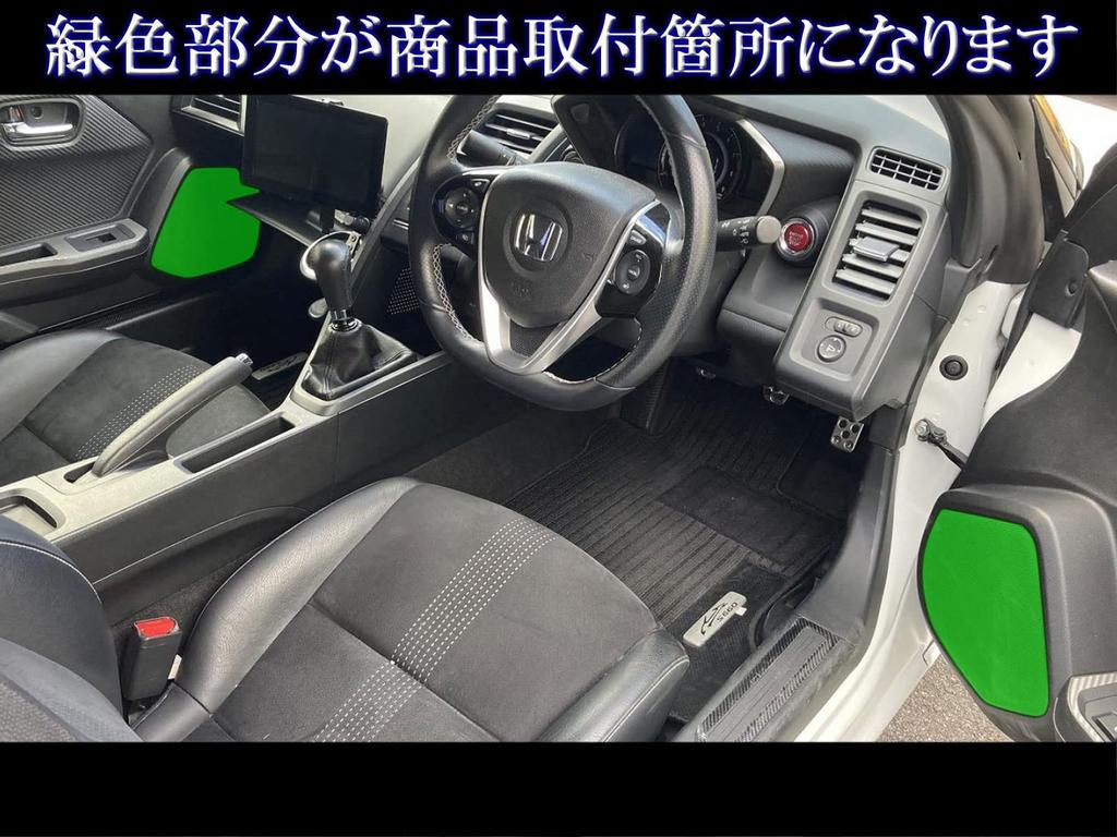 BRIGHTZ S660 JW5 Крышка динамика из нержавеющей стали 2 шт., сатиновое серебро [SPEAKER-130] W W5 5 S 660