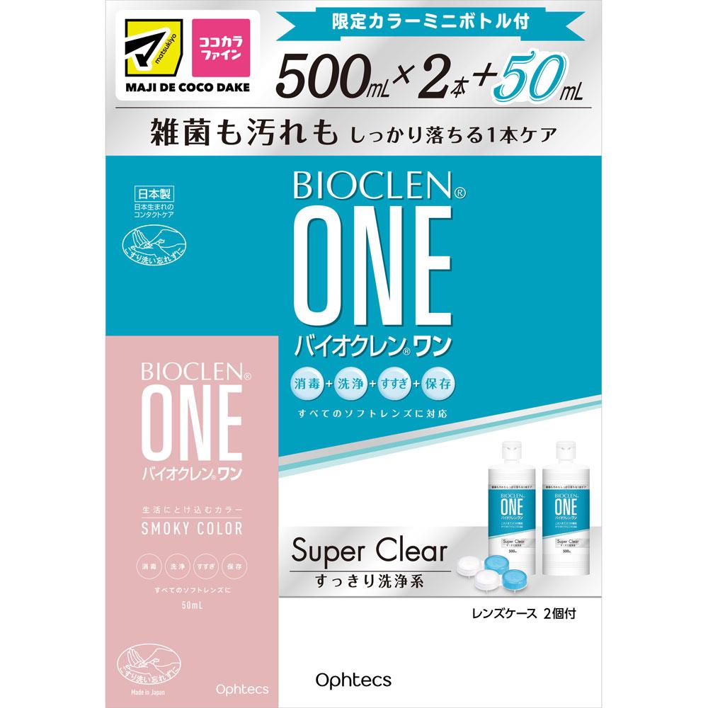 Offtex BioClean MK One Super Clear 500 мл x 2 + 50 мл (Квази-наркотик) МПС для мягкой дезинфекции мягких контактных линз (Группы 1-4) MPS