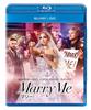 Marry Me DVD Blu-ray + [Blu-ray]