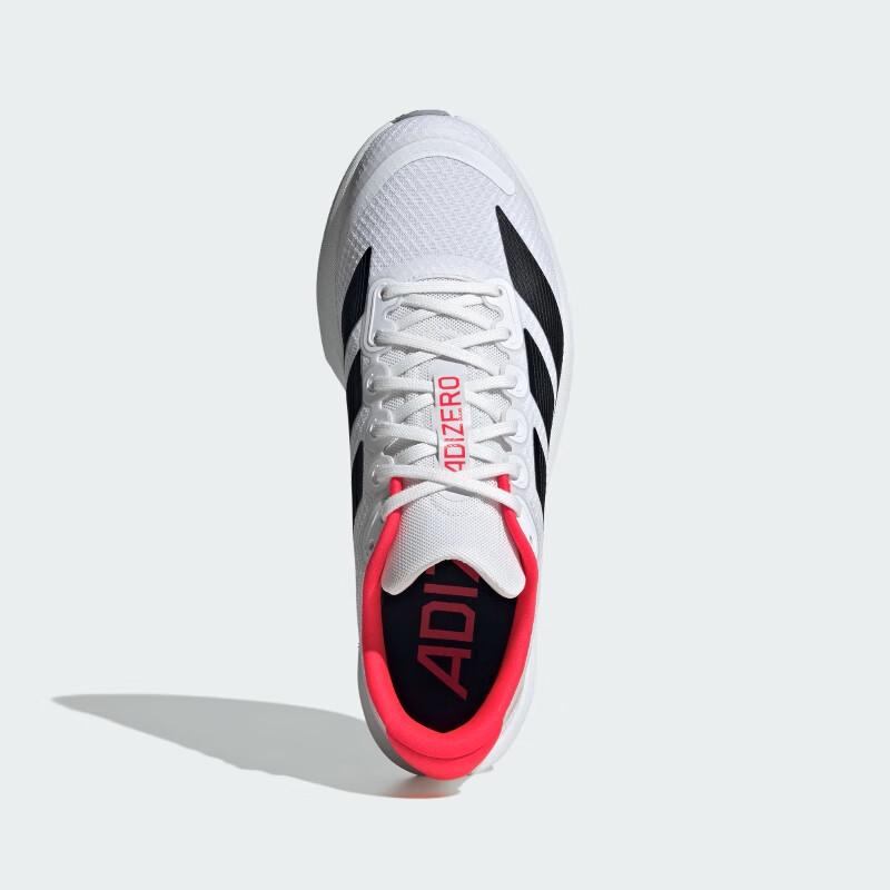 adidas Беговые кроссовки Adizero BK