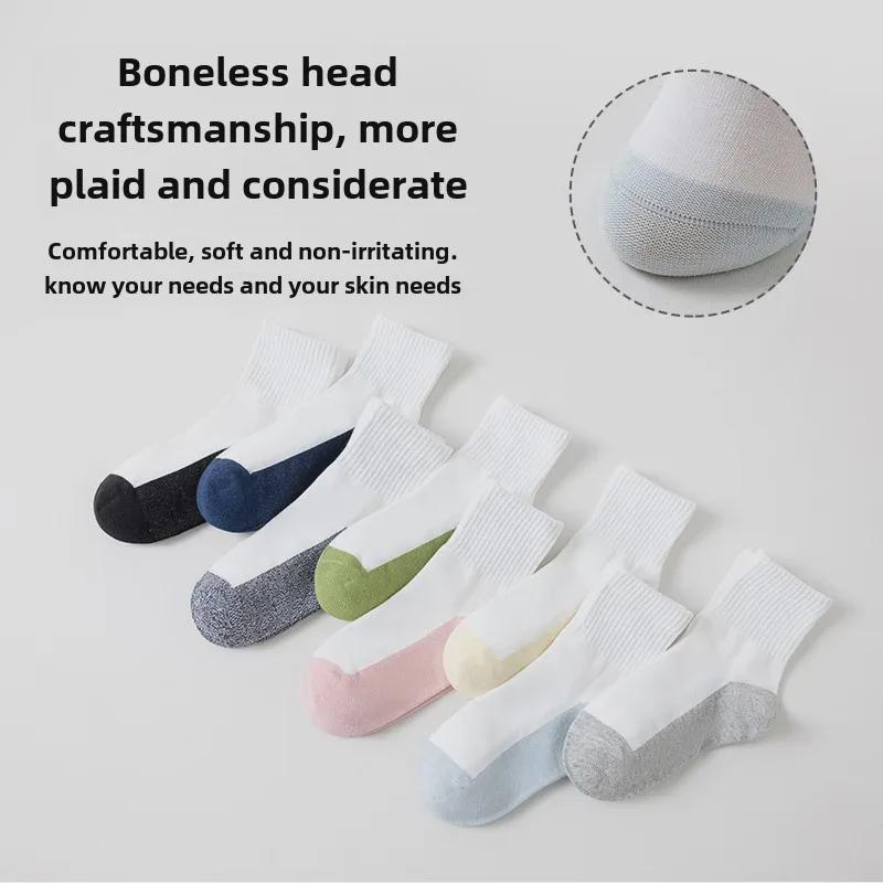 Носки средней длины из антибактериального хлопка для студентов и детей — антипиллинговые, без косточек, дезодорирующие, однотонные, спортивный дизайн