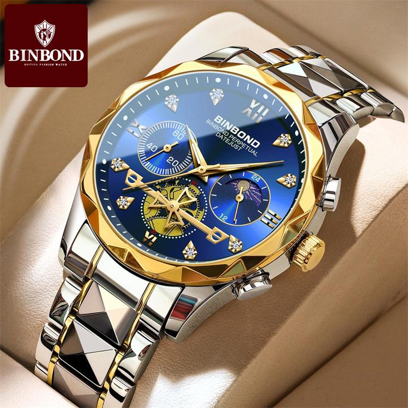 New TOP Brand Luxury Men's Watch With Box B1236 Men's Quartz Watches