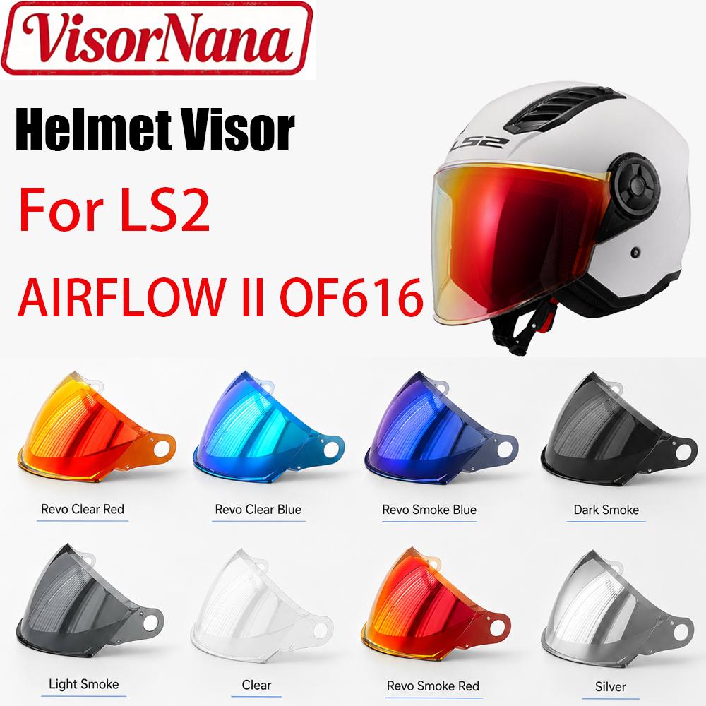 Ветровое стекло для LS2 - AIRFLOW II OF616 Солнцезащитный козырек Оригинальные аксессуары Открытый шлем для мотоцикла Цветная линза Viseira CapaceteДатчики скорости 6