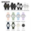 Sanda 6060 Dual Calendar Waterproof Quartz Watch for Casual Outdoor Wear - Men's & Women's Student Wristwatch