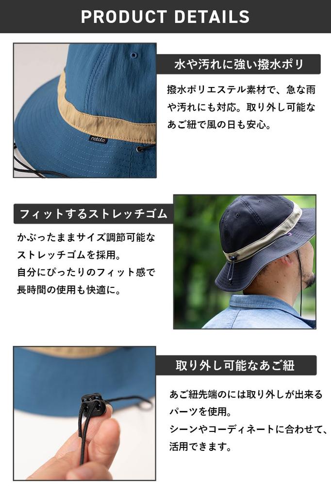 Nakota Fresh Escape Safari Metro и УФ Подбородочный Шляпа на всю окружность головы, Шляпа, Шляпа, Мужская Женская, Защита, Ремешок, Весна/Лето, Сезон, Унисекс,