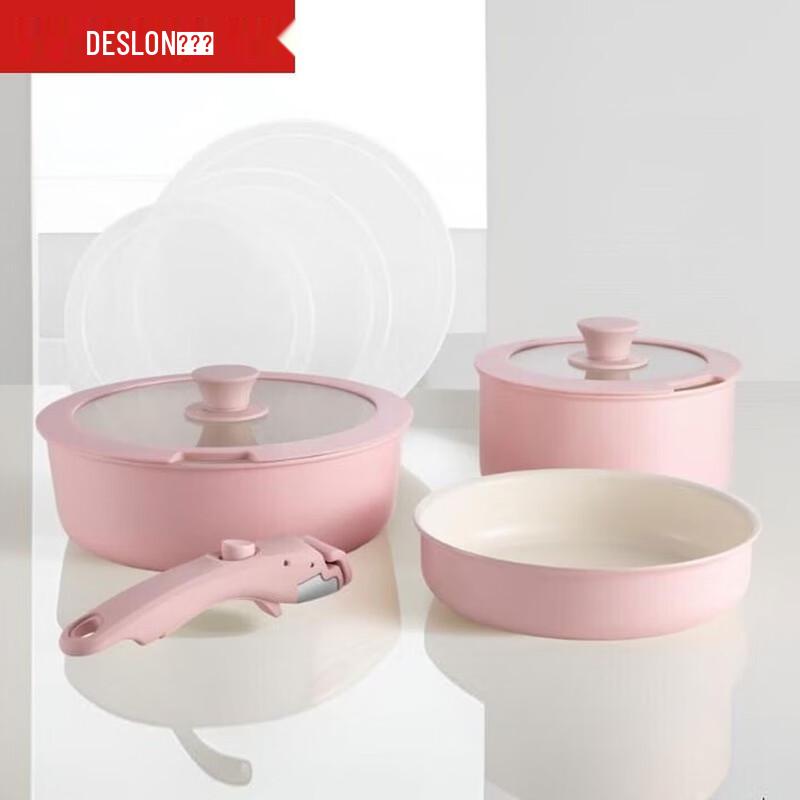 Deslon Detachable Handle Cookware Set