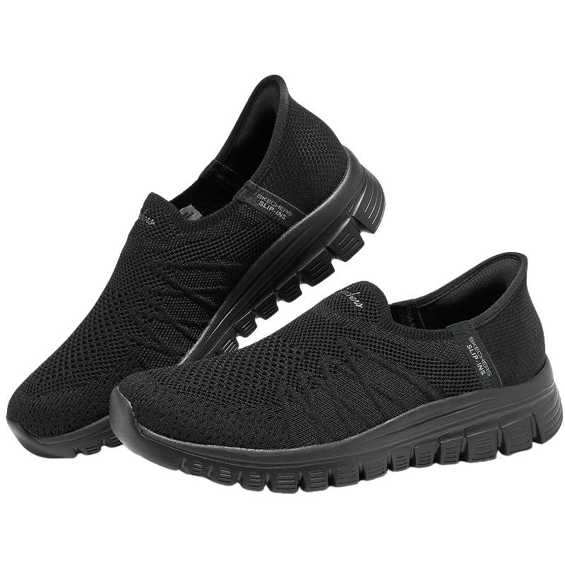 Skechers Women's Slip-On Walking Shoes