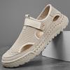 Casual Shoes Men's Popular Summer Breathable Mesh Shoes Men's Hollow Thin Lightweight One-pedal Non-slip Soft-soled Dad Shoes