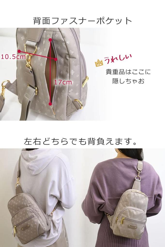 Memezawa Bags Женская легкая сумка через плечо, маленькая, стильная, популярный бренд, 2-в-1, 3-в-1 рюкзак, сумка на одно плечо, элегантная, для утонченных