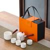 Suet Jade White Porcelain Side Handle Pot Tea Set Gift Box Gift Business Gift