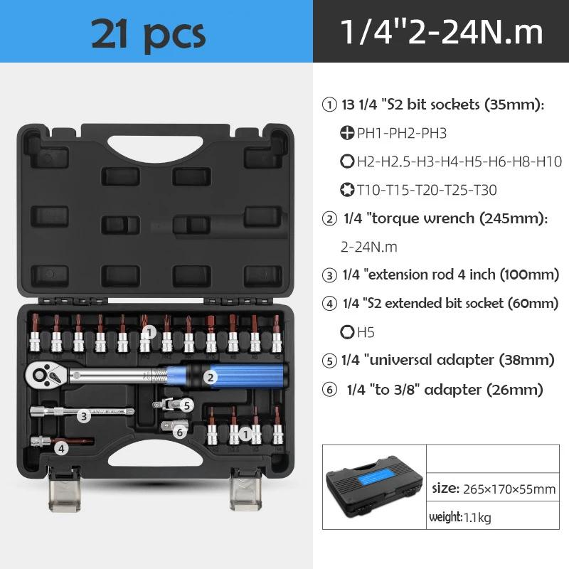 21PCS Torque Wrench Allen Wrench Tool 2-24Nm Adjustable Ratchet 1/4'' Socket Wrench Set for Bicycle Repair Kit