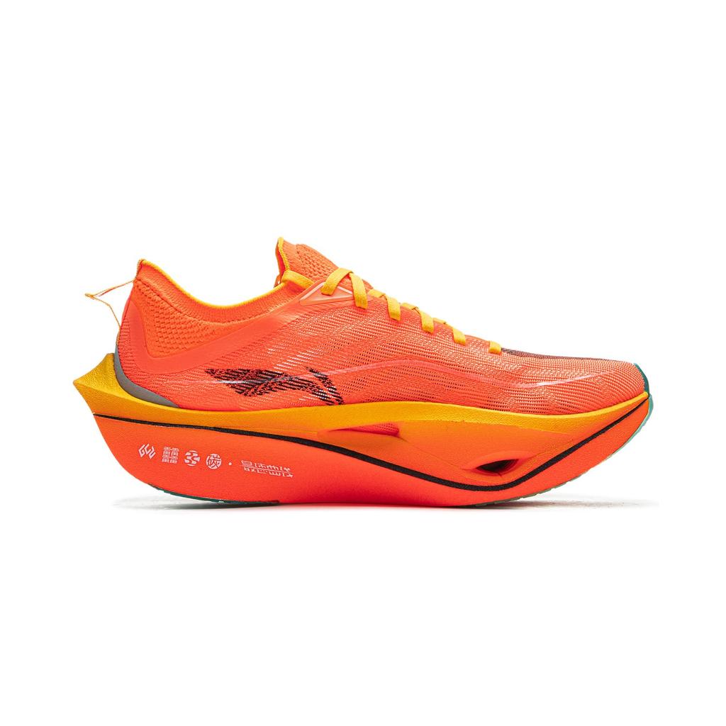 Li Ning Feidian 4 Ультра-кроссовки для бега Унисекс Низкие Неоновый Яркий Оранжевый ARMU003-15