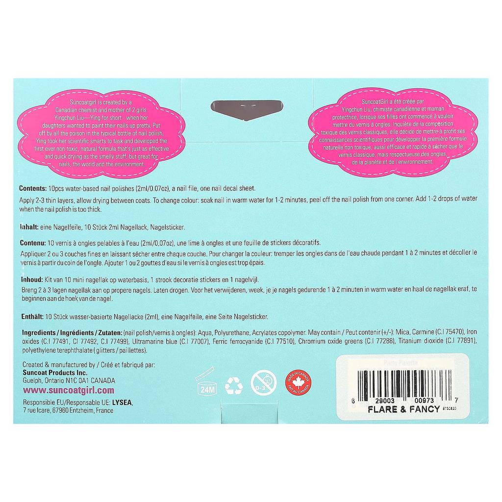 Mercury Nail Polish Kit, Flare & Fancy, 12 Pieces